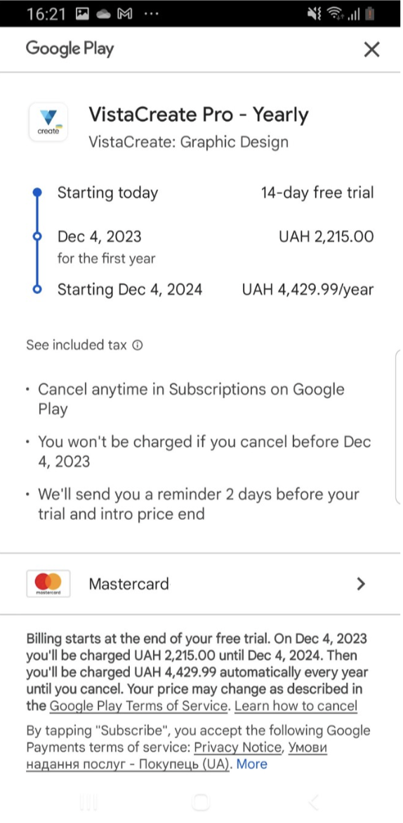 Free trial mobile_4.png