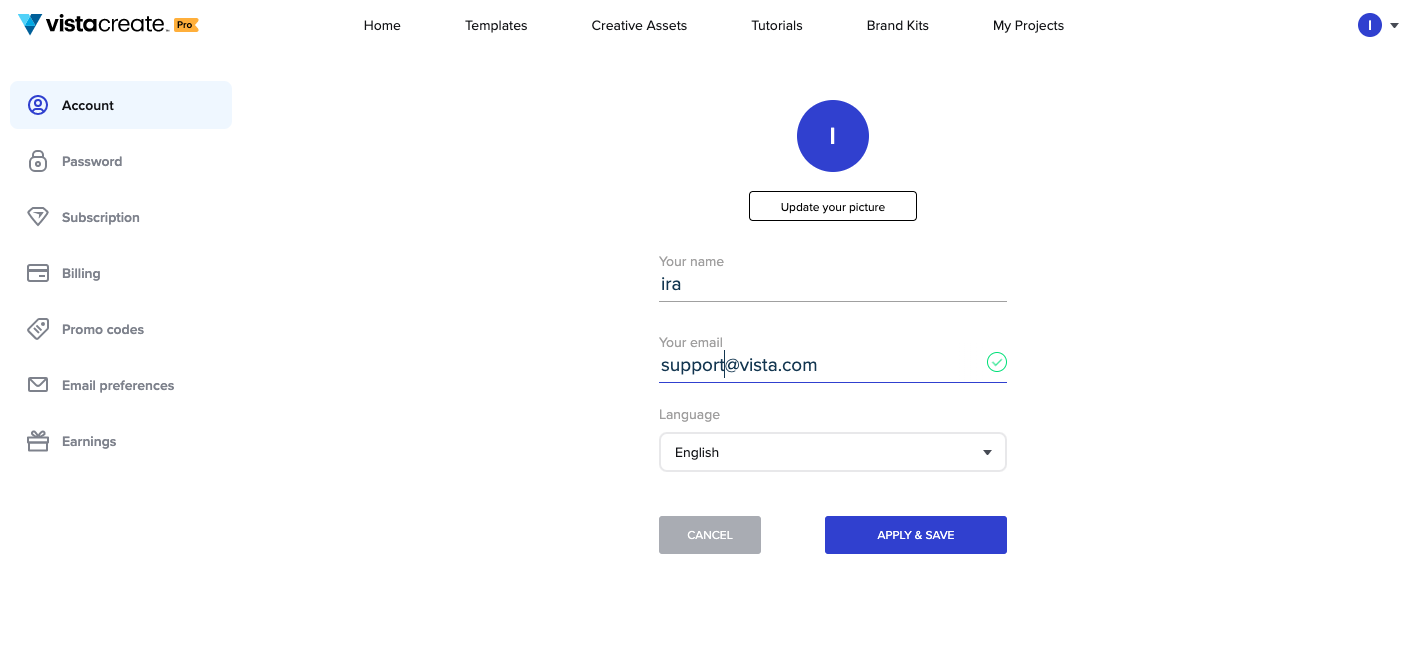 Change email_2.png