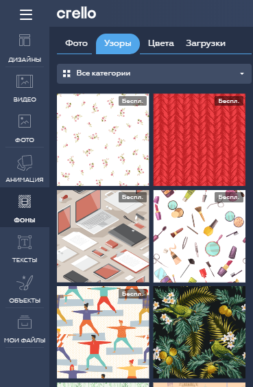 Screenshot_11.png