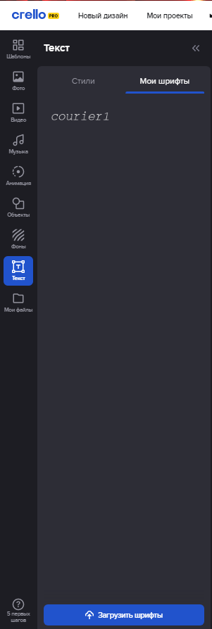 mceclip12.png