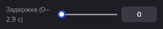mceclip27.png