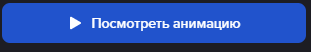 mceclip28.png