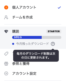 ______________2021-05-18___11.45.36.png
