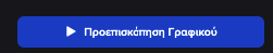 Screenshot_at_Jul_28_15-42-11.png