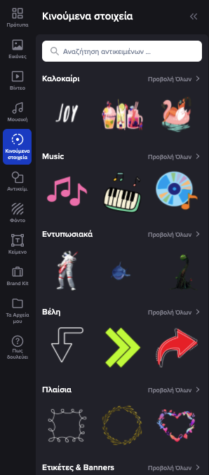 Screenshot_at_Jul_28_17-36-03.png