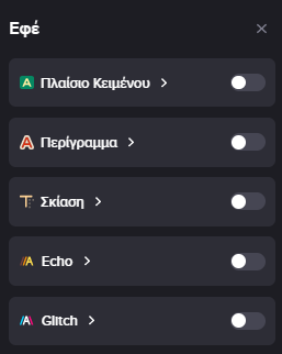 mceclip53.png