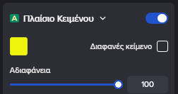 mceclip54.png