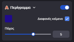 mceclip55.png