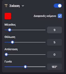 mceclip56.png