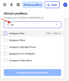 Screenshot_2022-02-15_at_18.56.43.png