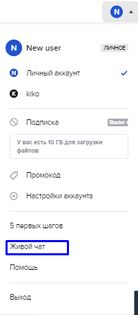 mceclip6.png