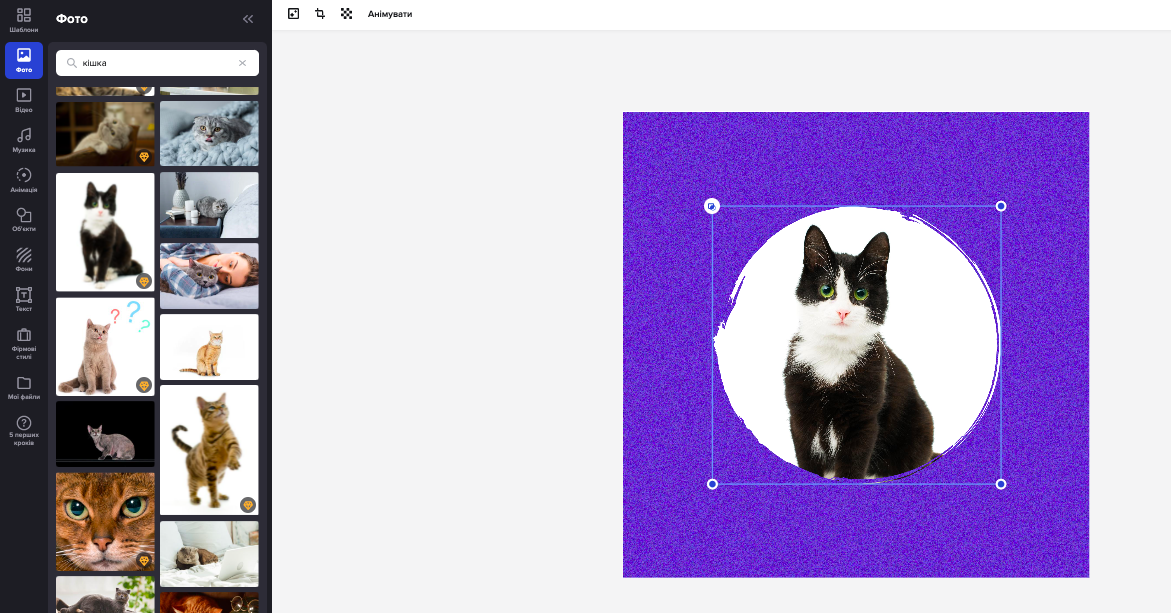 Screenshot_2021-11-03_at_23.39.18.png