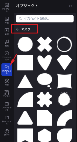 Screenshot_at_Nov_03_22-42-07.png