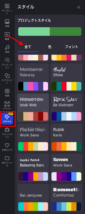 Screenshot_2021-12-22_at_19.40.21.png