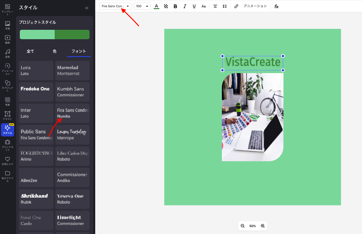 Screenshot_2021-12-22_at_19.43.54.png