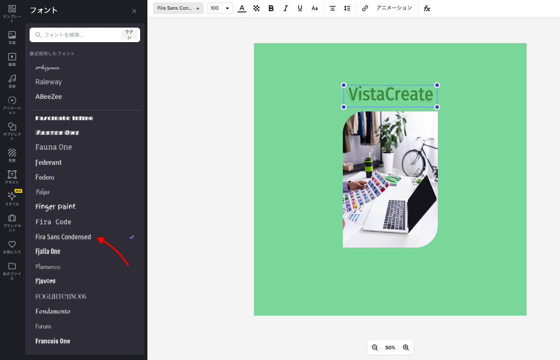 Screenshot_2021-12-22_at_19.44.12.png