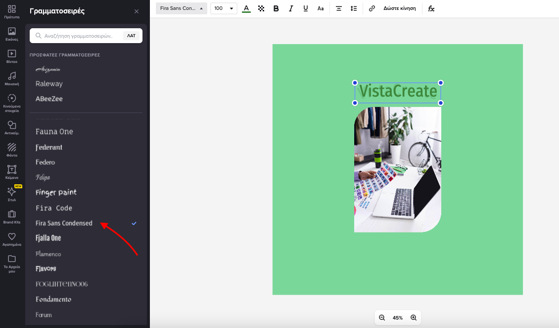 Screenshot_2021-12-22_at_18.57.47.png