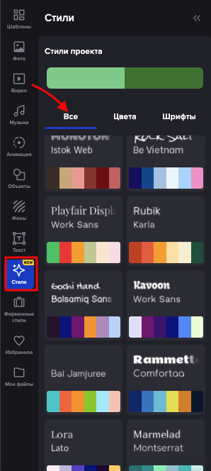 Screenshot_at_Dec_25_17-56-40.png