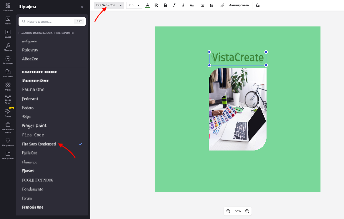 Screenshot_2021-12-25_at_17.59.42.png