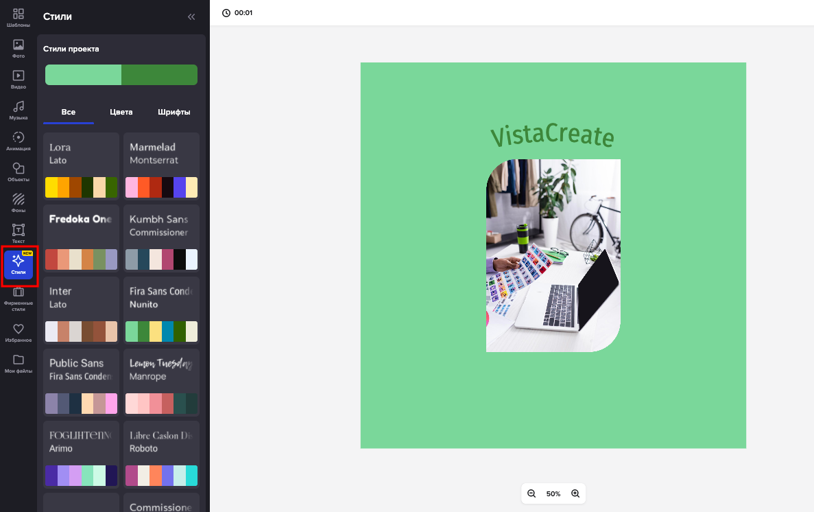 Screenshot_2021-12-25_at_17.50.15.png